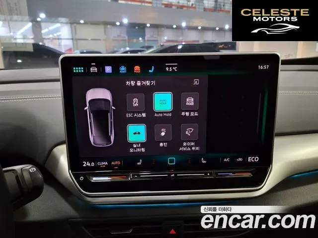 VOLKSWAGEN ID.4 Pro 2025 — photo 11 sur 20