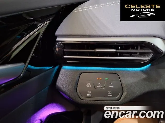 VOLKSWAGEN ID.4 Pro 2025 — photo 15 sur 20
