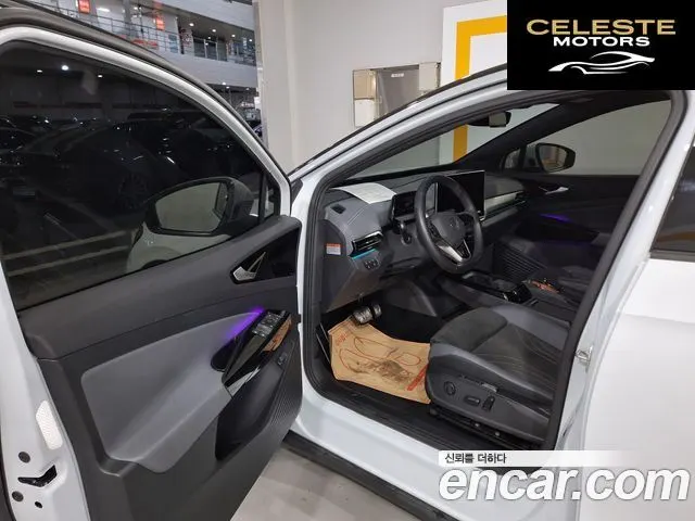 VOLKSWAGEN ID.4 Pro 2025 — photo 16 sur 20
