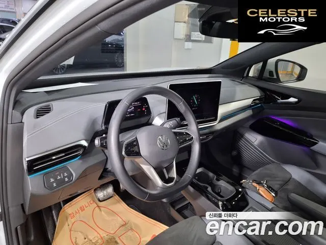 VOLKSWAGEN ID.4 Pro 2025 — photo 18 sur 20