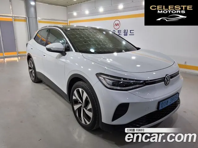 VOLKSWAGEN ID.4 Pro 2025 — photo 2 sur 20