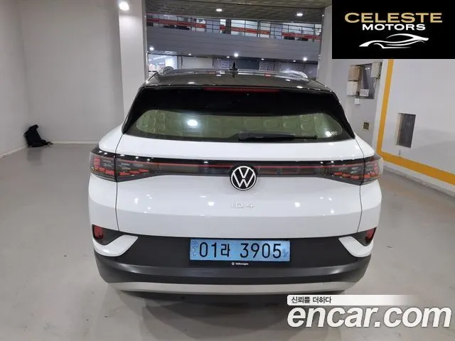 VOLKSWAGEN ID.4 Pro 2025 — photo 5 sur 20
