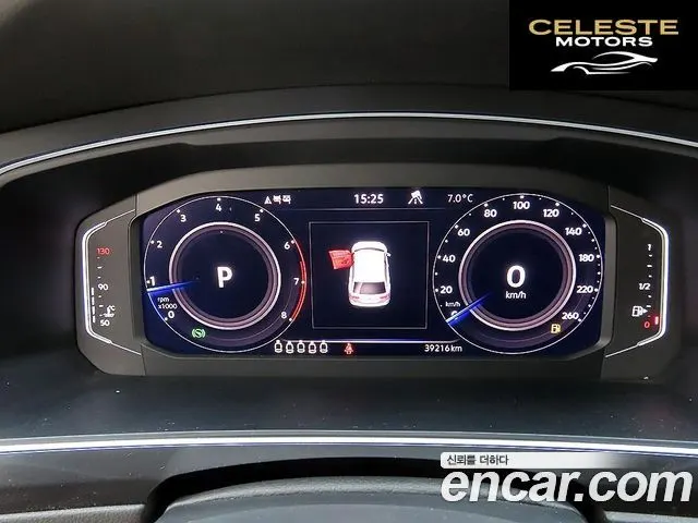 VOLKSWAGEN 2.0 TSI 2023 — photo 9 sur 26