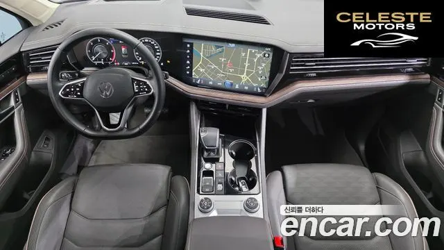 VOLKSWAGEN 33.0 TDI 2023 — photo 7 sur 20