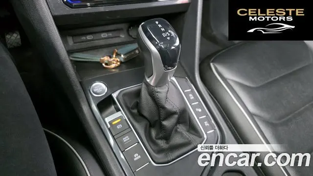 VOLKSWAGEN 22.0 TDI 2023 — photo 9 sur 20
