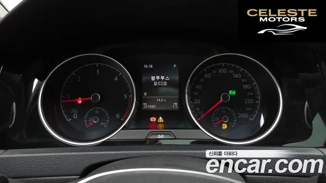 VOLKSWAGEN 72.0 TDI 2015 — photo 8 sur 20