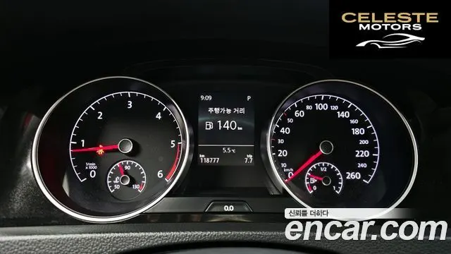 VOLKSWAGEN 72.0 TDI 2015 — photo 8 sur 20