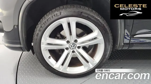 VOLKSWAGEN 2.0 TDI R-Line 2015 — photo 5 sur 20
