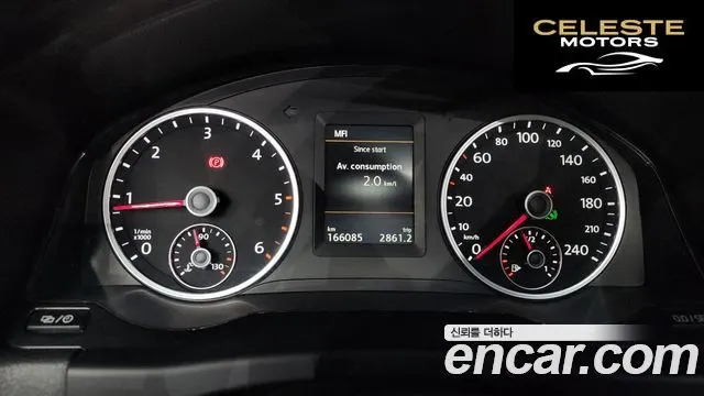 VOLKSWAGEN 2.0 TDI R-Line 2015 — photo 8 sur 20