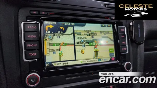 VOLKSWAGEN 62.0 TDI Edition 2013 — photo 14 sur 20
