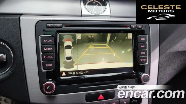 VOLKSWAGEN CC 2.0 TSI 2015 — photo 15 sur 20