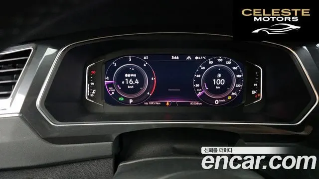 VOLKSWAGEN 22.0 TDI 2021 — photo 8 sur 20