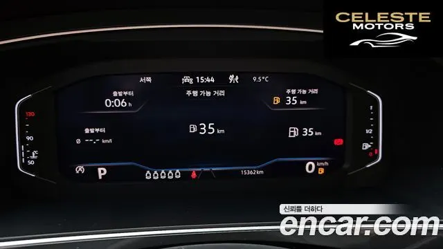 VOLKSWAGEN 2.0 TSI 2023 — photo 8 sur 20