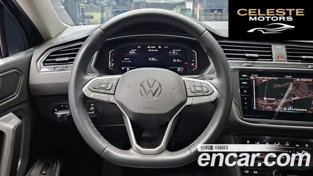 VOLKSWAGEN 2.0 TSI 2023 — photo 13 sur 20