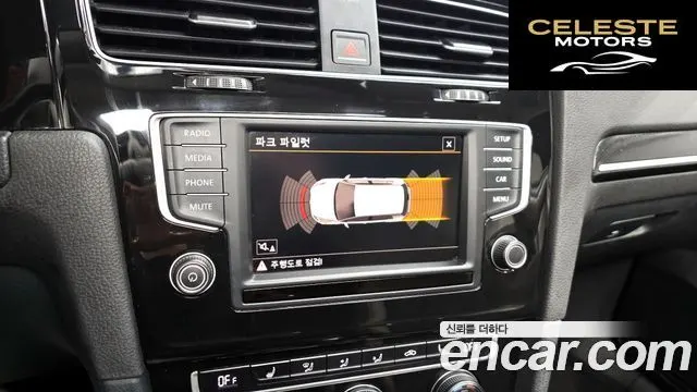 VOLKSWAGEN 72.0 TDI 2016 — photo 15 sur 20