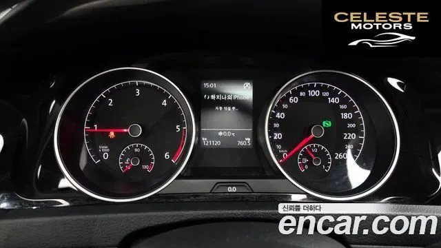VOLKSWAGEN 72.0 TDI 2016 — photo 8 sur 20