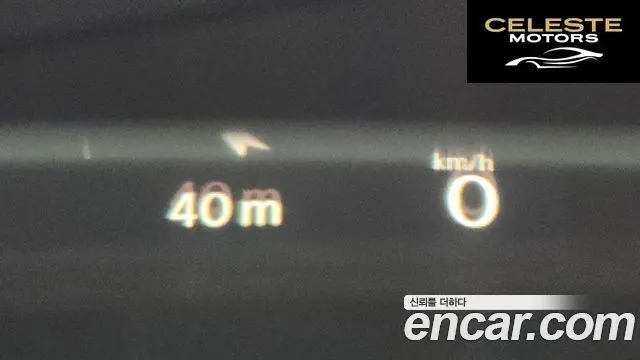 VOLKSWAGEN 2.0 TDI 2023 — photo 17 sur 20