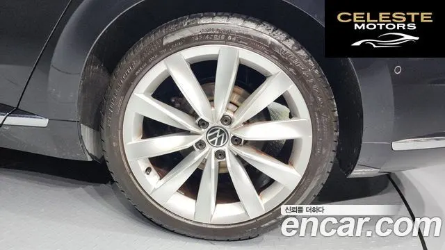 VOLKSWAGEN 2.0 TDI 2023 — photo 5 sur 20