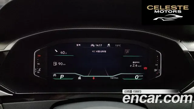 VOLKSWAGEN 2.0 TDI 2023 — photo 8 sur 20