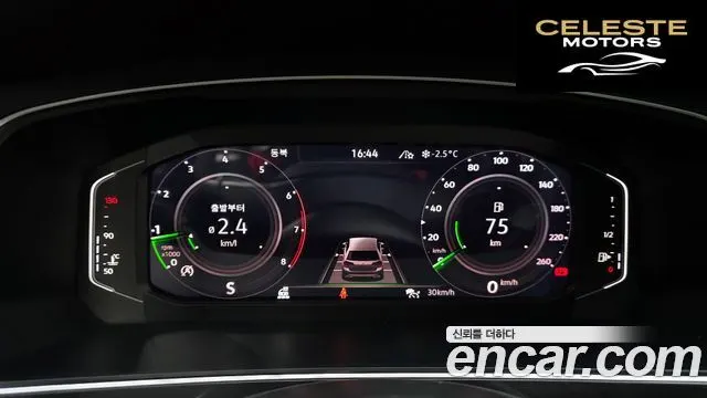 VOLKSWAGEN 2.0 TSI 2024 — photo 8 sur 20