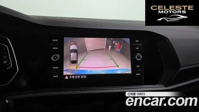 VOLKSWAGEN 71.5 TSI 2024 — photo 15 sur 20