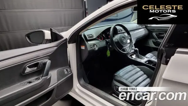 VOLKSWAGEN CC 2.0 TSI 2015 — photo 11 sur 20