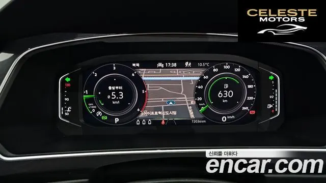 VOLKSWAGEN 22.0 TDI 2023 — photo 8 sur 20