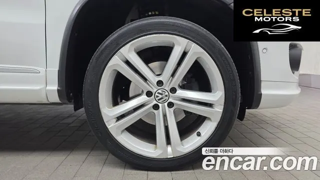 VOLKSWAGEN 2.0 TDI R-Line 2016 — photo 5 sur 20