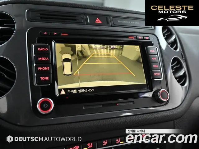 VOLKSWAGEN 2.0 TDI R-Line 2014 — photo 15 sur 26