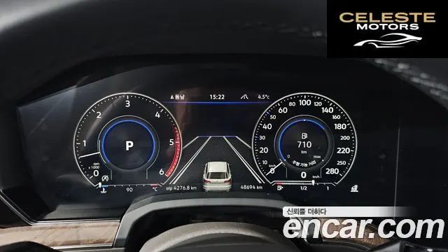 VOLKSWAGEN 33.0 TDI 2023 — photo 8 sur 20