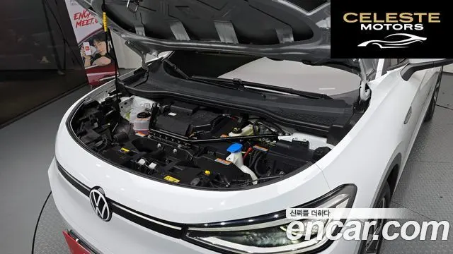 VOLKSWAGEN ID.4 Pro 2022 — photo 6 sur 20