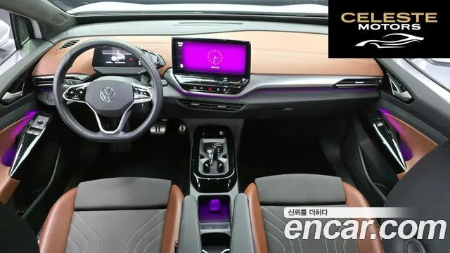 VOLKSWAGEN ID.4 Pro 2022 — photo 7 sur 20
