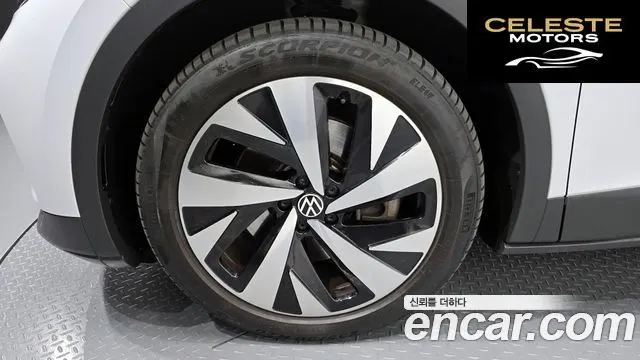 VOLKSWAGEN ID.4 Pro 2022 — photo 5 sur 20