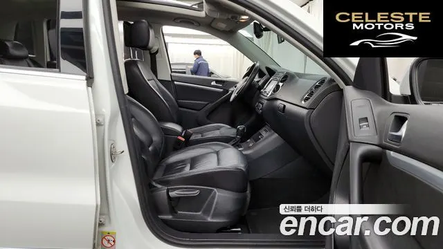 VOLKSWAGEN 2.0 TDI Premium 2015 — photo 11 sur 20