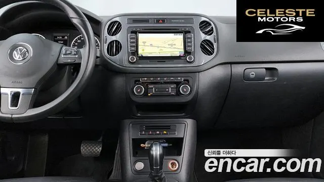 VOLKSWAGEN 2.0 TDI Premium 2015 — photo 14 sur 20