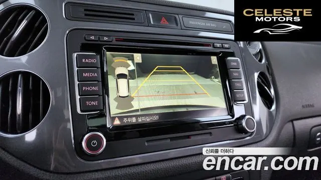 VOLKSWAGEN 2.0 TDI Premium 2015 — photo 15 sur 20