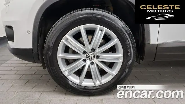 VOLKSWAGEN 2.0 TDI Premium 2015 — photo 5 sur 20