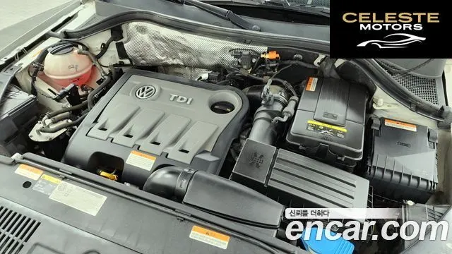 VOLKSWAGEN 2.0 TDI Premium 2015 — photo 6 sur 20