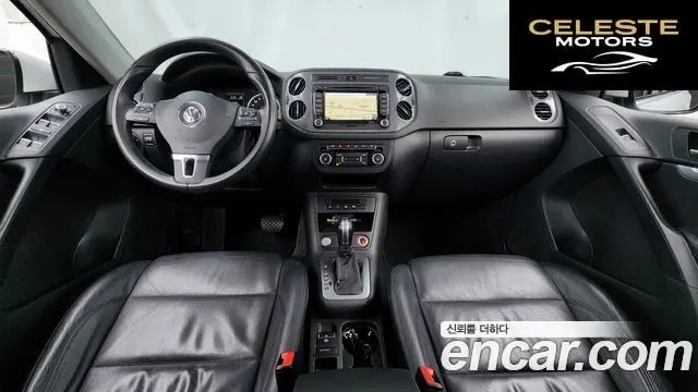 VOLKSWAGEN 2.0 TDI Premium 2015 — photo 7 sur 20