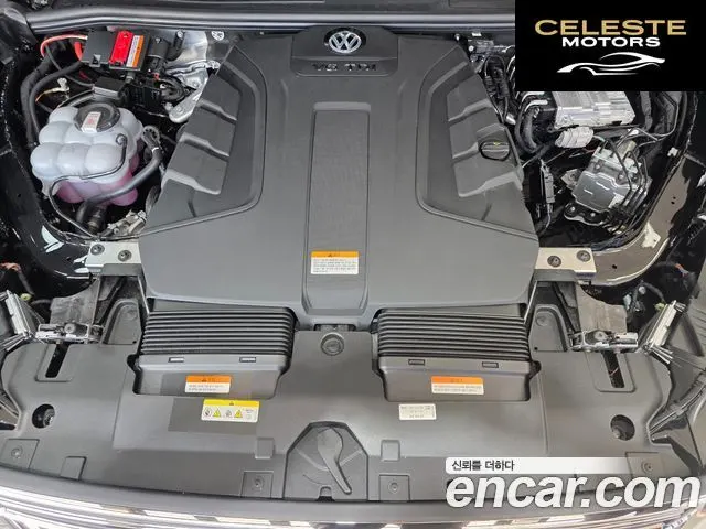 VOLKSWAGEN 33.0 TDI 2026 — photo 24 sur 26