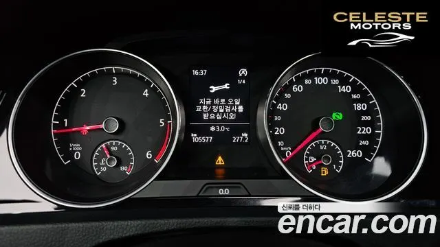 VOLKSWAGEN 72.0 TDI 2014 — photo 8 sur 20