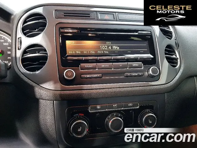 VOLKSWAGEN 2.0 TDI 2015 — photo 12 sur 26