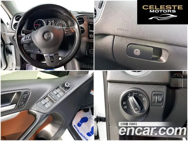 VOLKSWAGEN 2.0 TDI 2015 — photo 17 sur 26