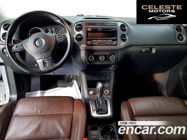 VOLKSWAGEN 2.0 TDI 2015 — photo 24 sur 26