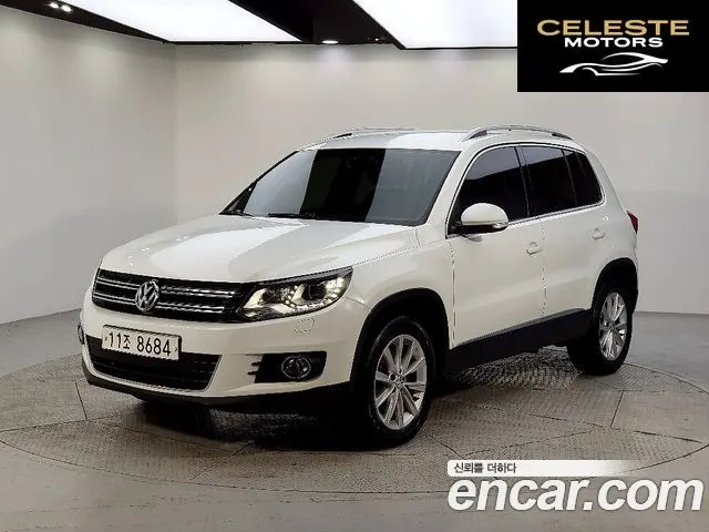 VOLKSWAGEN 2.0 TDI 2015 — photo 26 sur 26