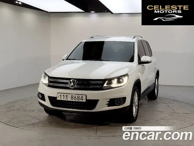 VOLKSWAGEN 2.0 TDI 2015 — photo 3 sur 26
