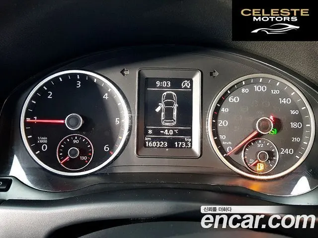 VOLKSWAGEN 2.0 TDI 2015 — photo 6 sur 26