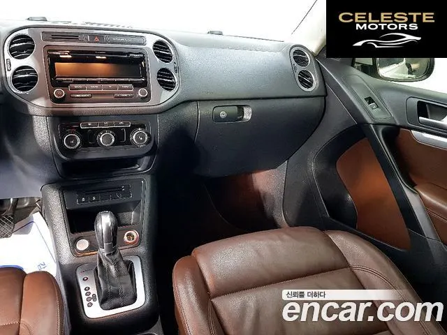 VOLKSWAGEN 2.0 TDI 2015 — photo 9 sur 26