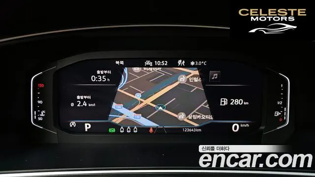 VOLKSWAGEN 22.0 TDI 2021 — photo 8 sur 20