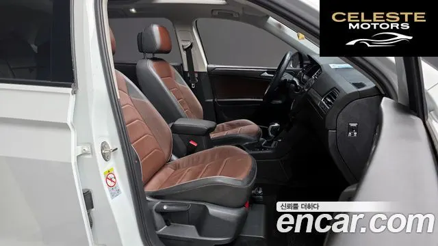 VOLKSWAGEN 2.0 TSI 2023 — photo 11 sur 20